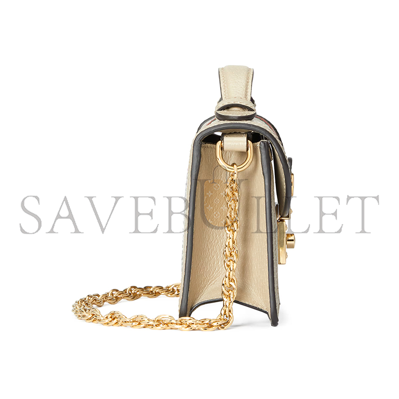 GUCCI OPHIDIA MINI TOP HANDLE BAG 696180 (17.5*13*6cm) GUCCI OPHIDIA MINI TOP HANDLE BAG 696180 (17.5*13*6cm)